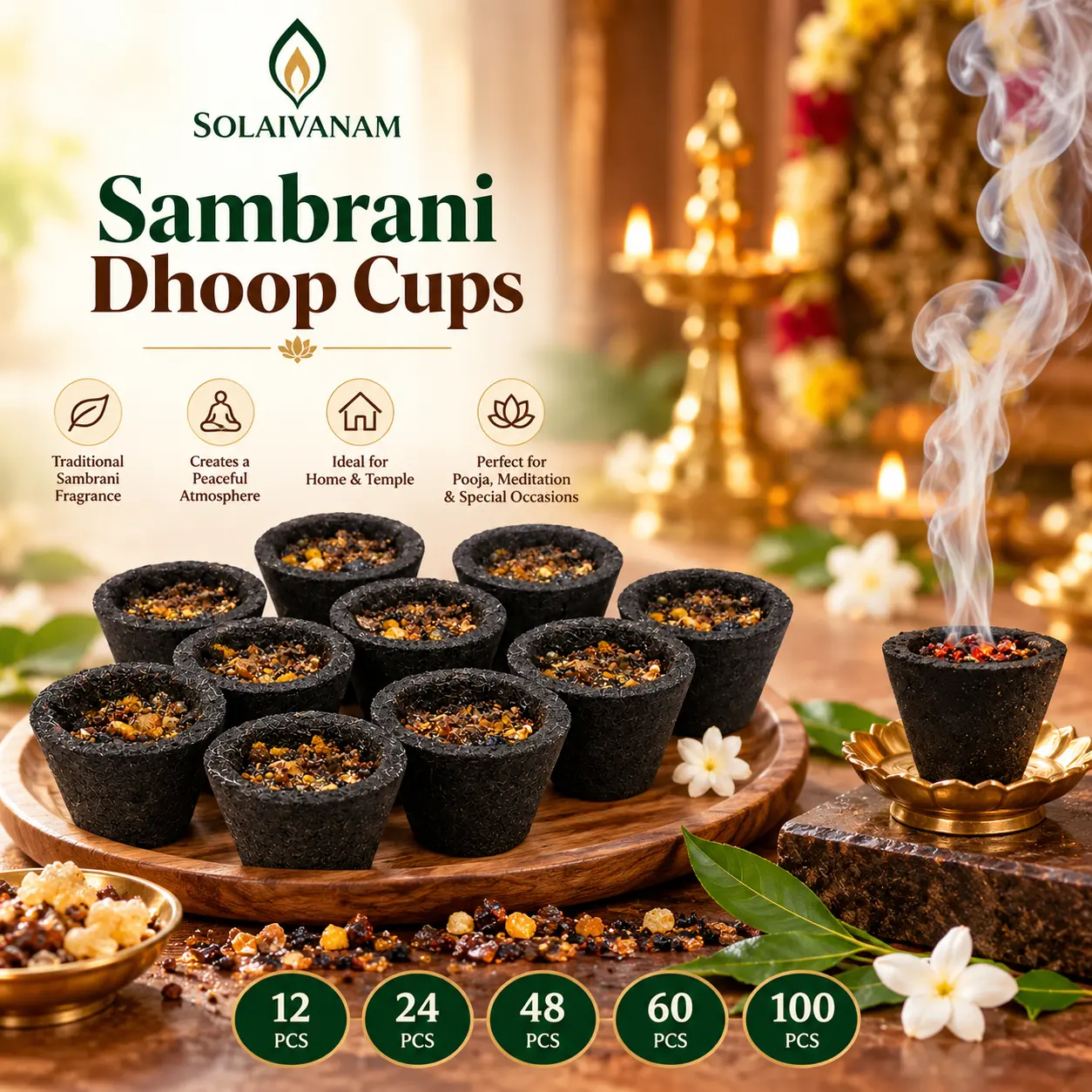 Sambrani Dhoop Cups – Traditional Fragrance for Pooja, Prayer & Meditation
