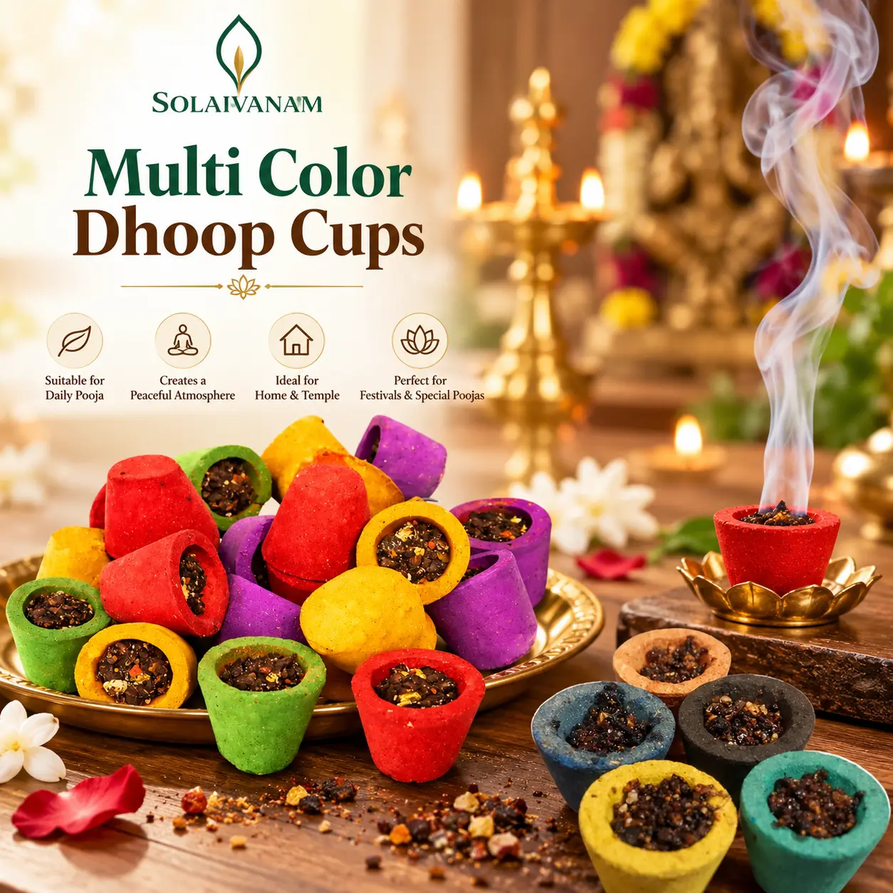 Multi Color Dhoop Cups – Colourful Traditional Dhoop for Pooja, Prayer & Home Fragrance